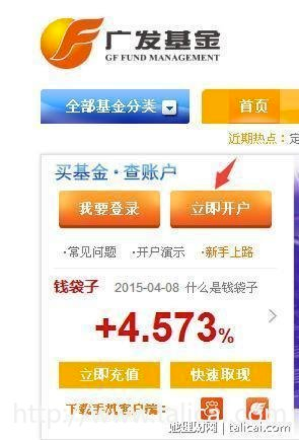 图片描述