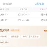 金钱和精神上的富有，总要有一个在路上!