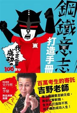 她理财