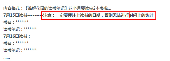 她理财