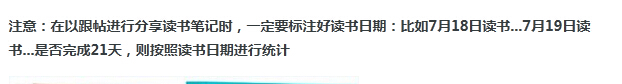 她理财