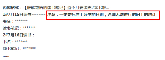 她理财