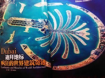 她理财