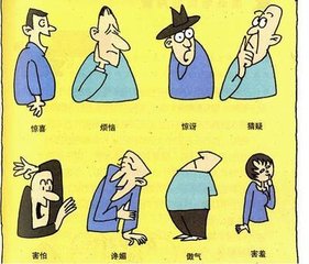 她理财