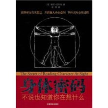 她理财