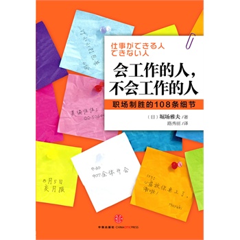 她理财