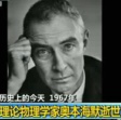 她理财