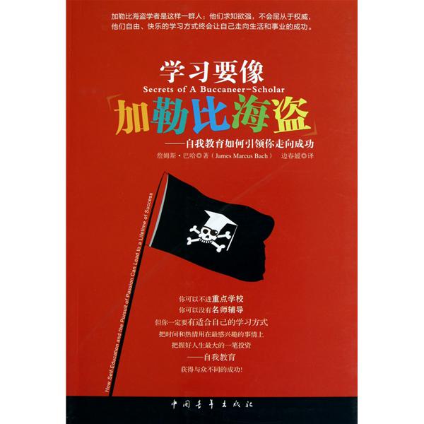 她理财