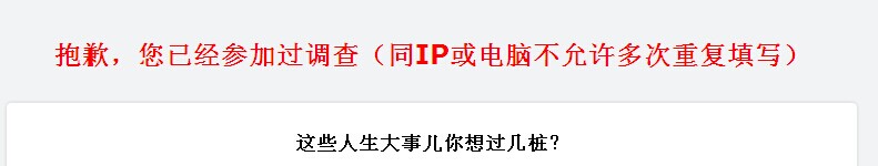 她理财