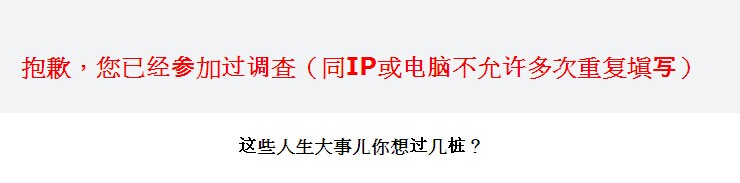 她理财