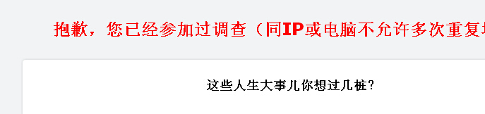 她理财