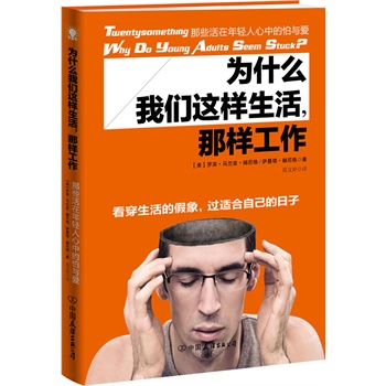 她理财