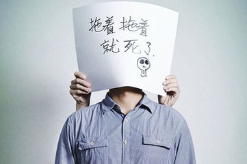 她理财