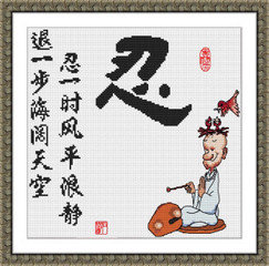 她理财