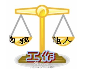她理财