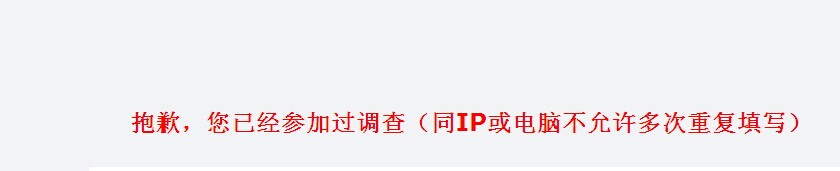 她理财