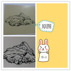 她理财