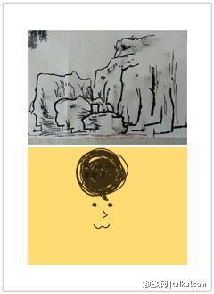 她理财