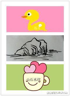 她理财