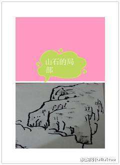 她理财