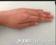 她理财
