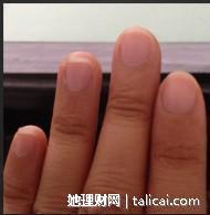 她理财