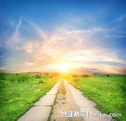她理财