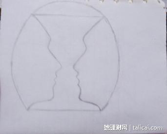 她理财
