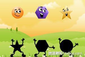 她理财