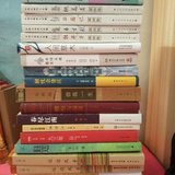 2016晒书单,遇幸福。