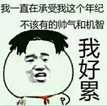 #赚钱的意义#过自己想要的生活