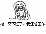 #主要看财气#跟帖@全心全意的妙喜，我的财气很旺哦！
