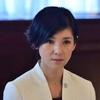 L号女人