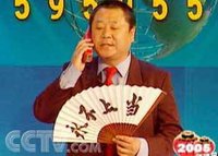 #大骗子，你表跑#远离各种诈骗，全靠这几招！
