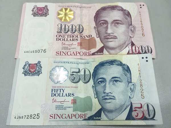 晒个新加坡币