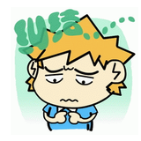 #哈喽2016# 一张图告别2015，大家一起接力吧！
