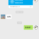 有支付宝的注意了!