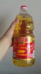 #信用卡赚钱#62开头芯片卡支付得食用油