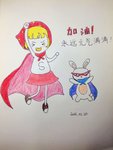 #早安，晨型人#2月21日打卡专贴