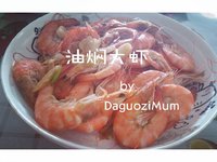 #周末美食汇#三样菜，三种鲜