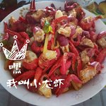 #周末美食汇#为了吃，我也是拼了……