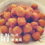 #周末美食汇#懒人清库存