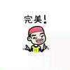 丫丫12345