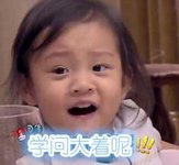 【单身也贵族】改掉这些毛病，你就是个有钱人