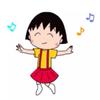 桃家家