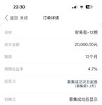 打卡