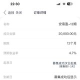 打卡