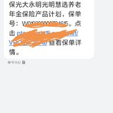 末班车终于赶上了