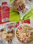Day22：轻断食