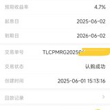 6月第一次打卡得京东卡
